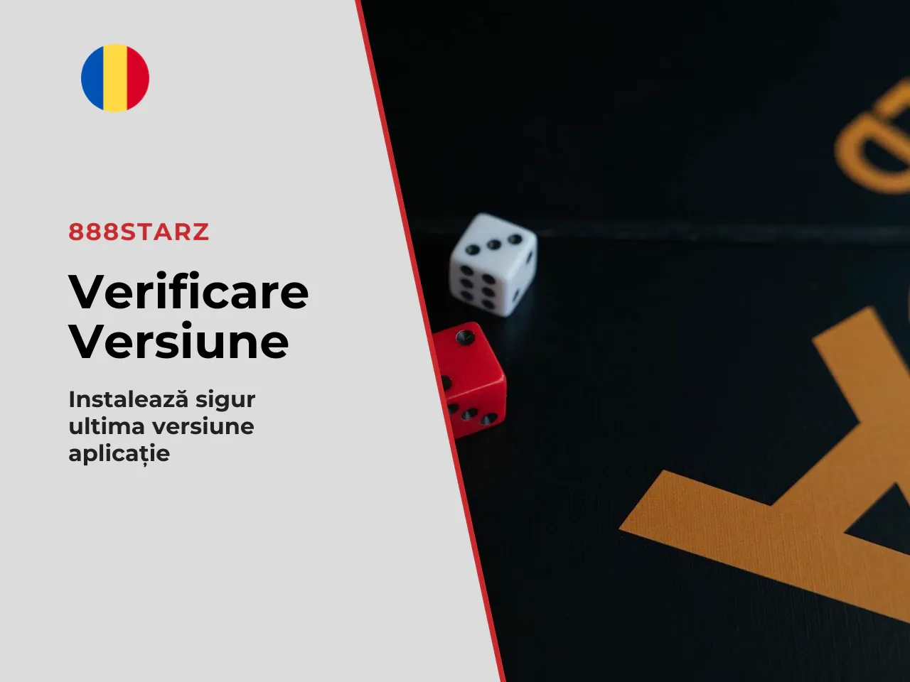 Cum verifici latest version înainte de
