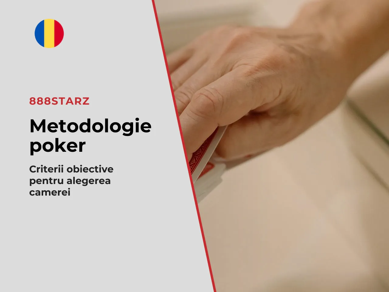 Criteriile pe care le folosim în